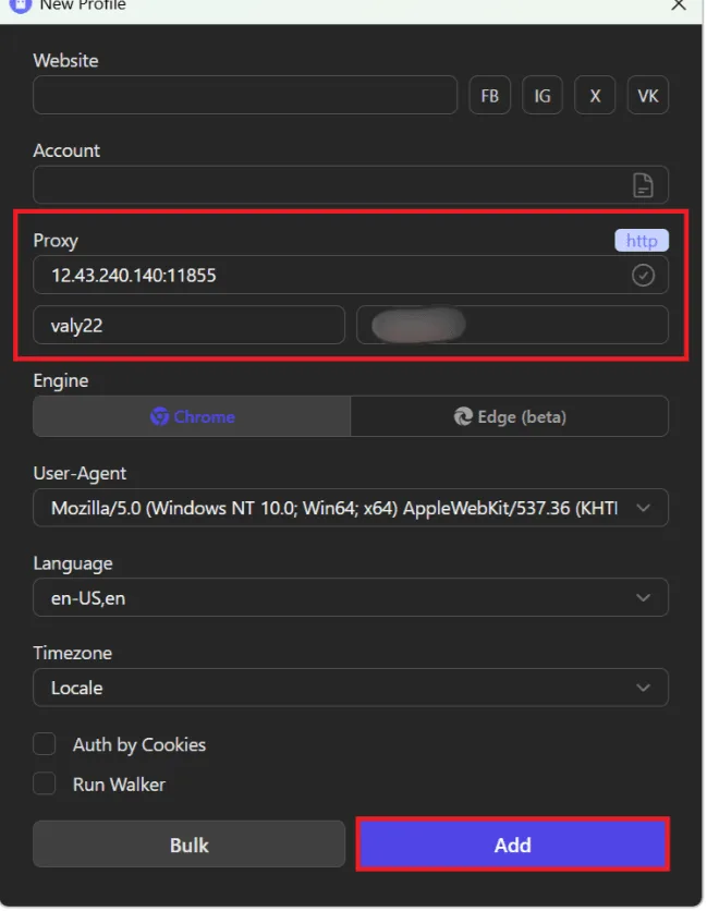 Настройка прокси в профиле Accovod с полями для IP-адреса, порта, логина и пароля / Accovod profile proxy settings with fields for IP address, port, username, and password