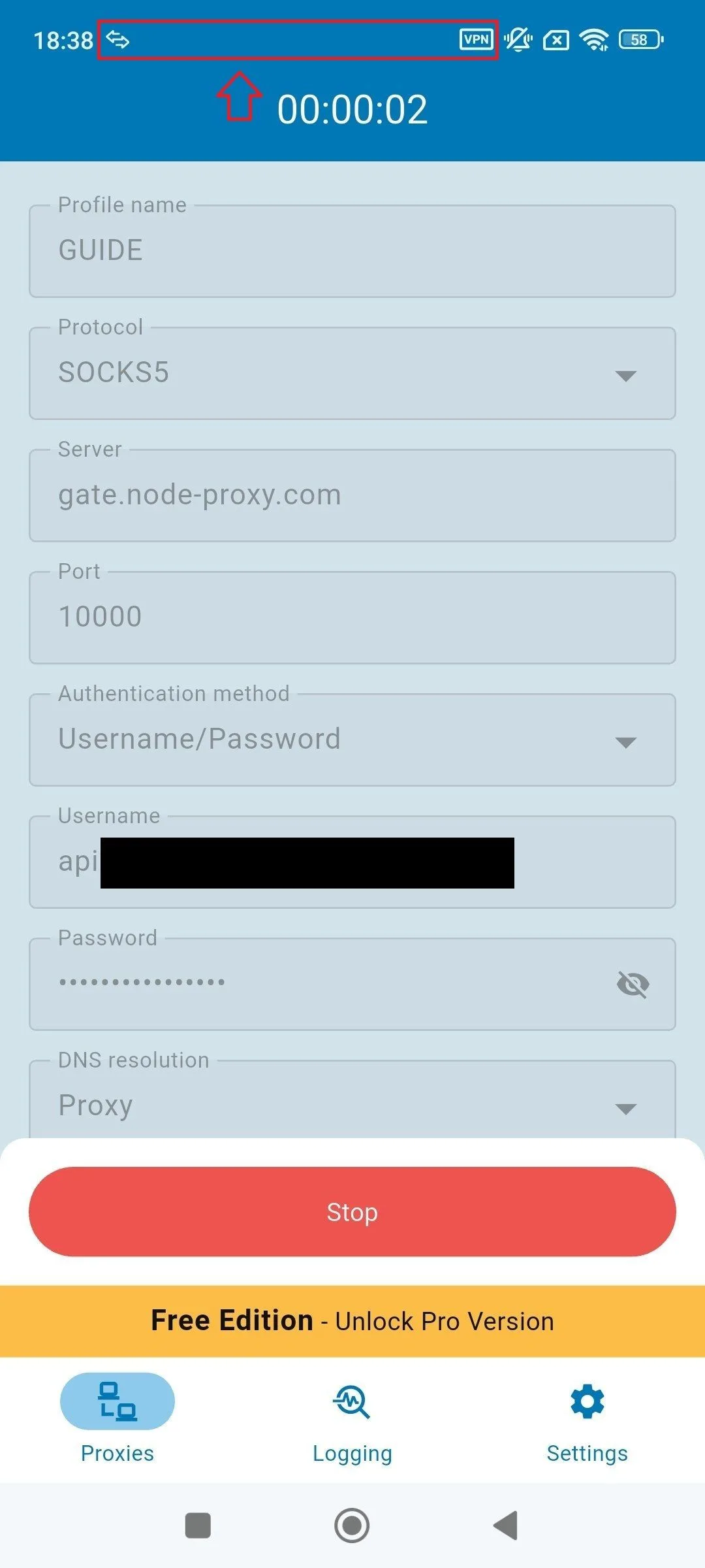 Значок VPN в строке состояния после подключения Super Proxy