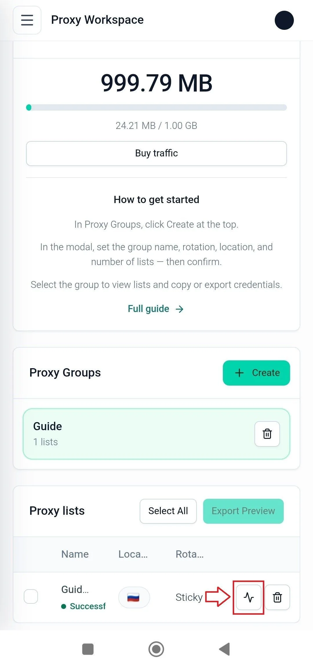 Проверка случайного прокси в разделе «Proxy Groups» Node Proxy