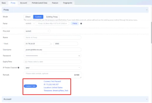 Результат Connect Test для прокси нового профиля ClonBrowser