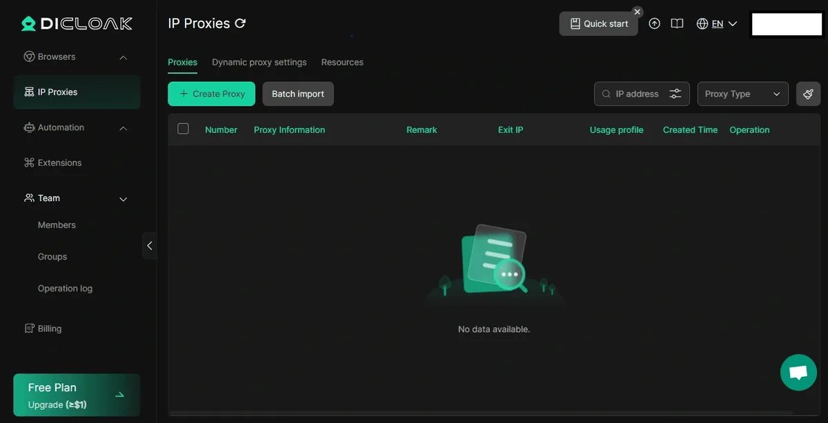 Страница IP Proxies в DICloak с кнопками Create Proxy и Batch import
