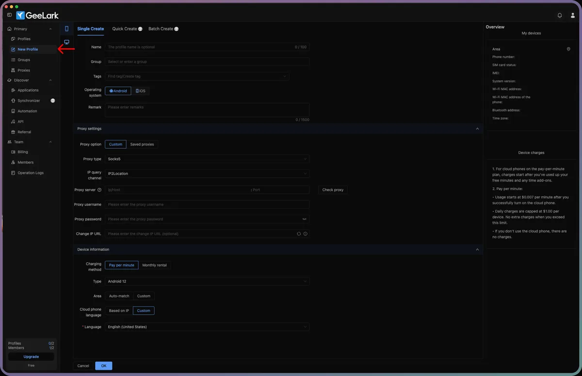 Форма New Profile в GeeLark на вкладке Single Create с блоком Proxy settings