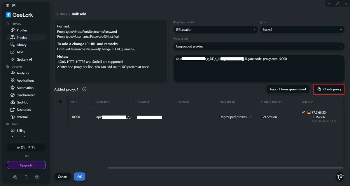 Экран Bulk add в GeeLark со строкой SOCKS5-прокси и выделенной кнопкой Check proxy, выходной IP в Мюнхене