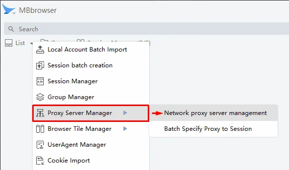 Окно Proxy Server Manager в MBbrowser