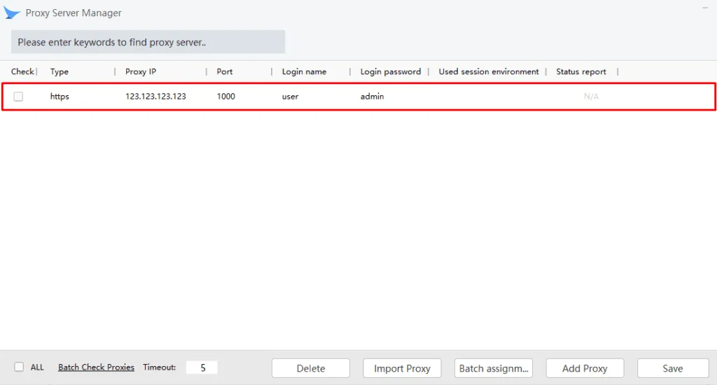 Добавленный прокси в списке Proxy Server Manager в MBbrowser