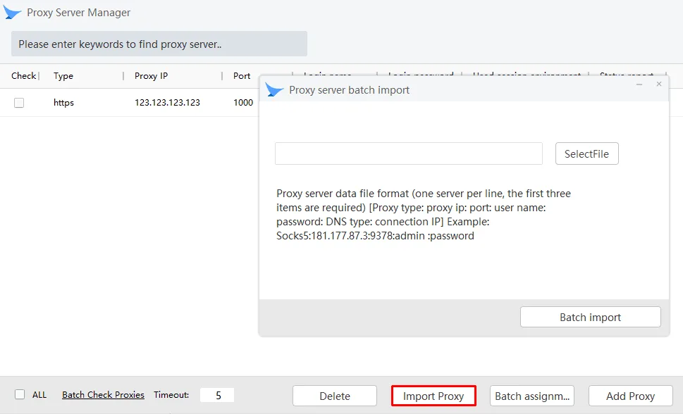 Функция Import Proxy для загрузки списка прокси в MBbrowser
