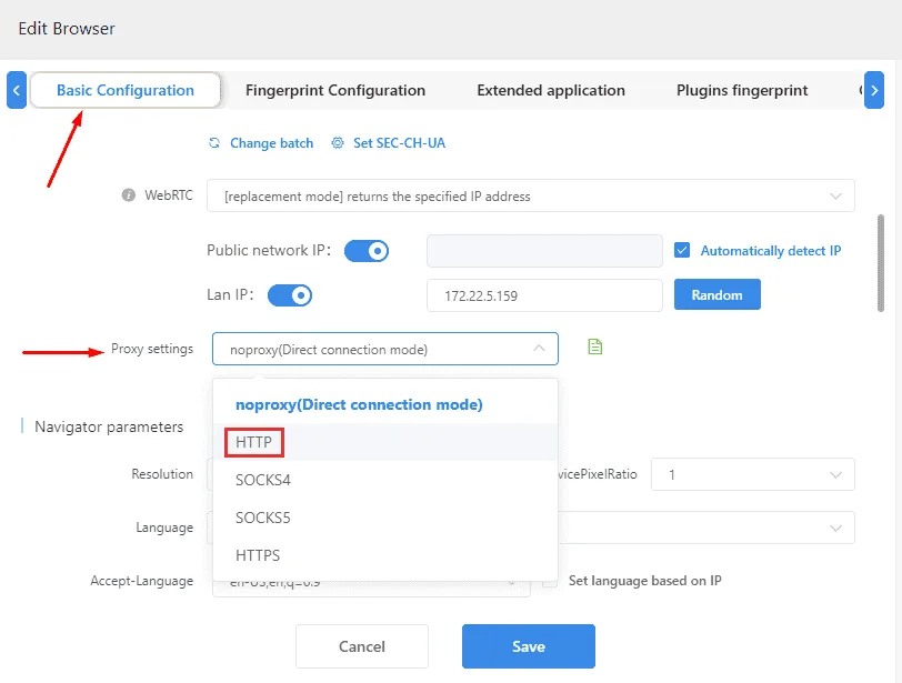 Открытый раздел Proxy Settings в окне создания браузерного профиля MuLogin / Open Proxy Settings section in the MuLogin browser profile creation window