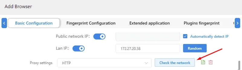 Проверка сетевого подключения профиля через прокси в MuLogin / Verifying a profile's network connection through a proxy in MuLogin