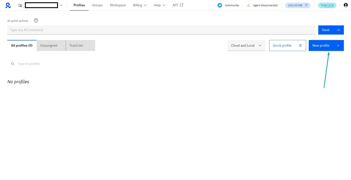 Вкладка Profiles в Multilogin X, выделена кнопка New profile