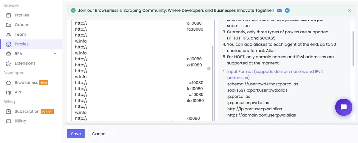 Добавление прокси в группу в NST Browser