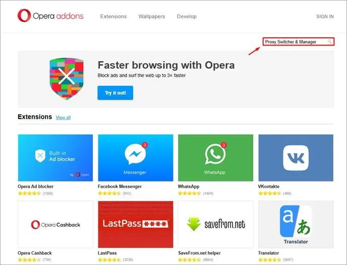 Страница магазина дополнений Opera с результатами поиска расширения Proxy Switcher & Manager / Opera add-ons store page showing search results for Proxy Switcher & Manager