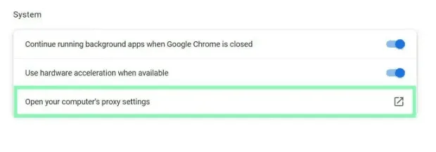 Кнопка перехода к настройкам прокси компьютера в Google Chrome