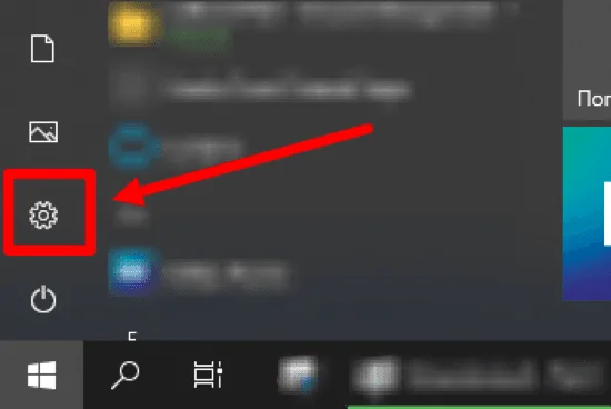 Windows Start menu with the Settings section open