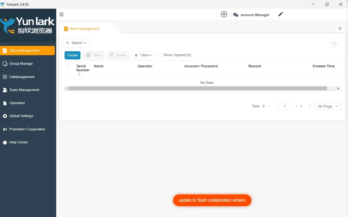 Раздел Store Management в Yunlark с кнопкой Create и пустой таблицей профилей